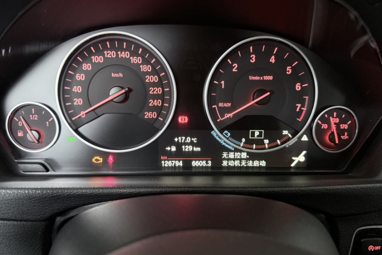 BMW 3 Series 2018 #8 BMW 3 Series 2018 car image #8