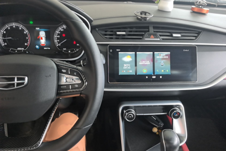 GEELY Binray 2021 image de voiture #10