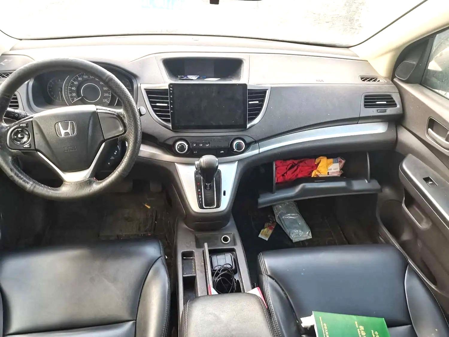 Honda CR-V 2014 #2 Honda CR-V 2014 imagen de coche #2