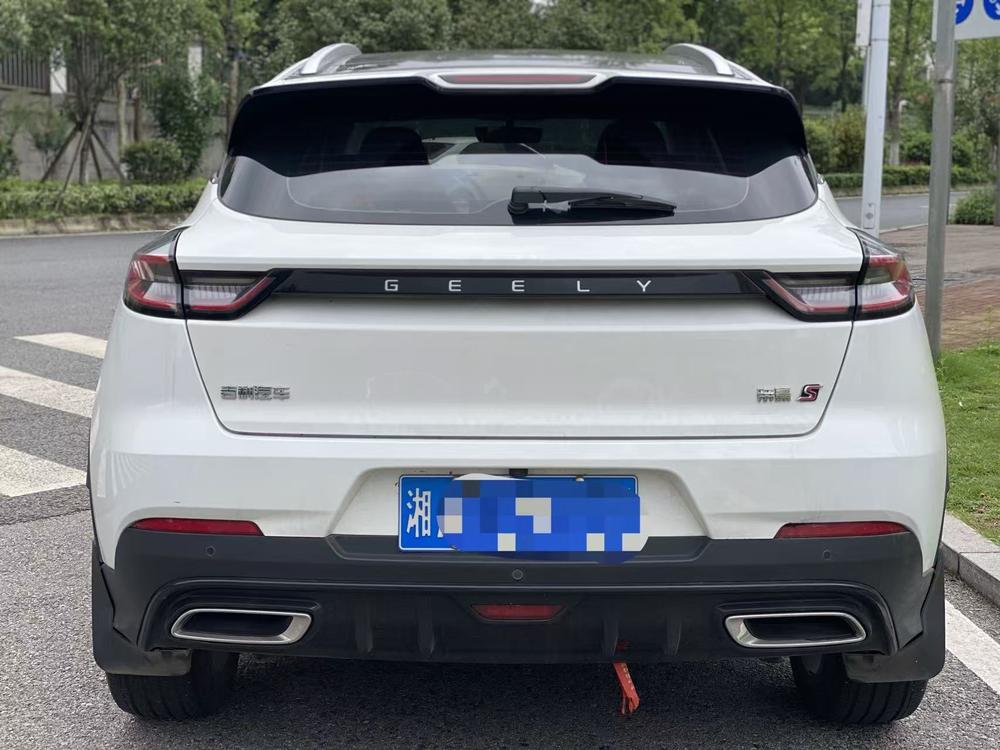 GEELY Emgrand S 2021 car image #6