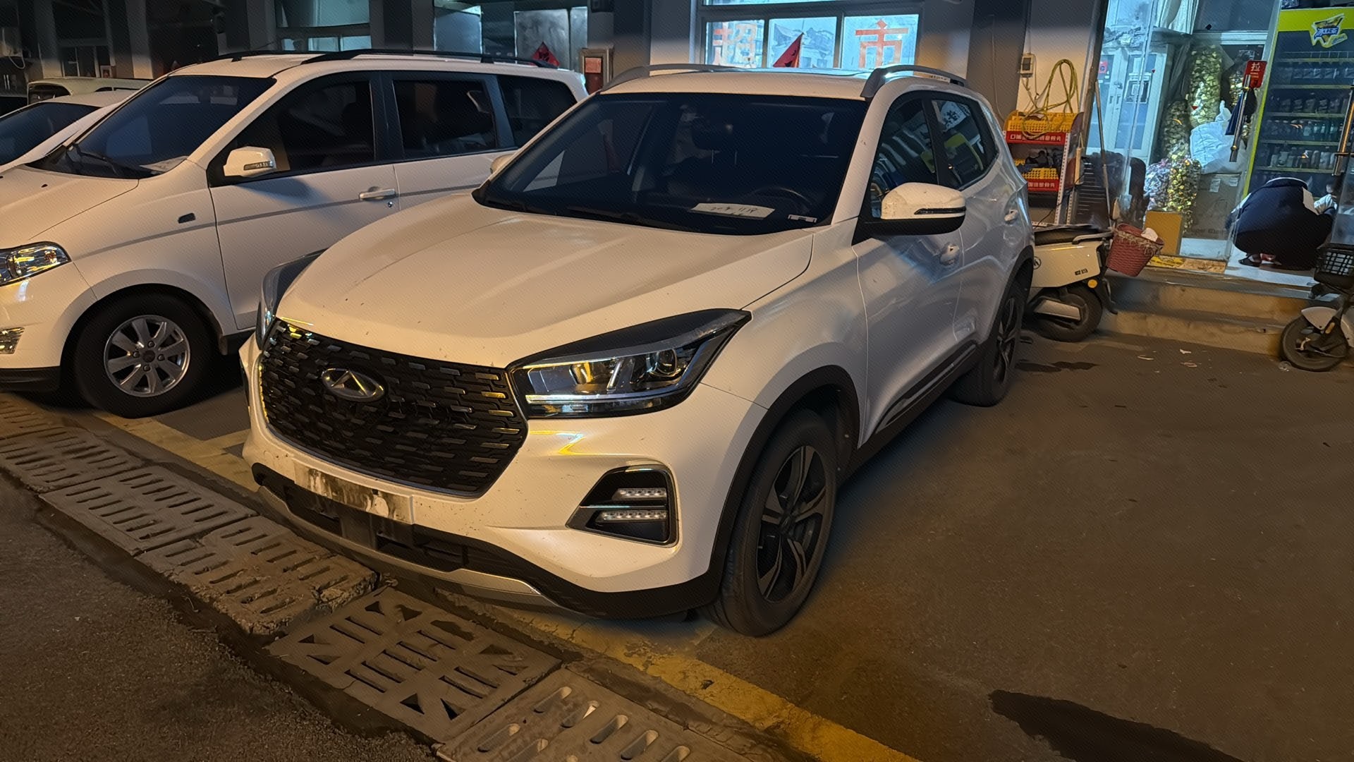 Chery Tiggo 5x 2020 immagine di auto 