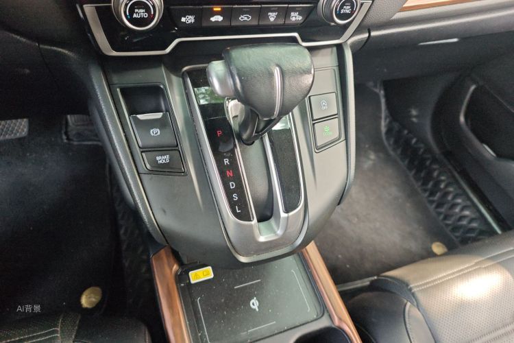 Honda CR-V 2021 car image #16