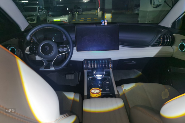 BYD Yuan Plus 2023 car image #11