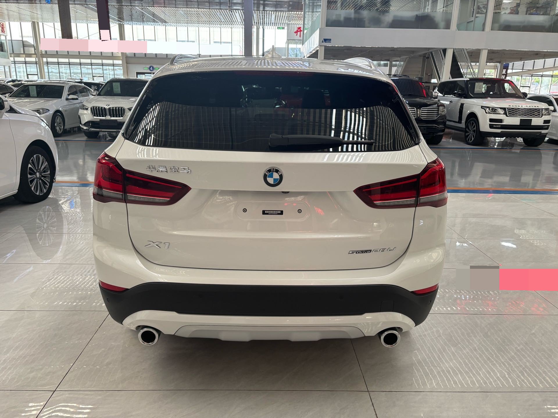 BMW X1 2023 #12 BMW X1 2023 صورة سيارة #12