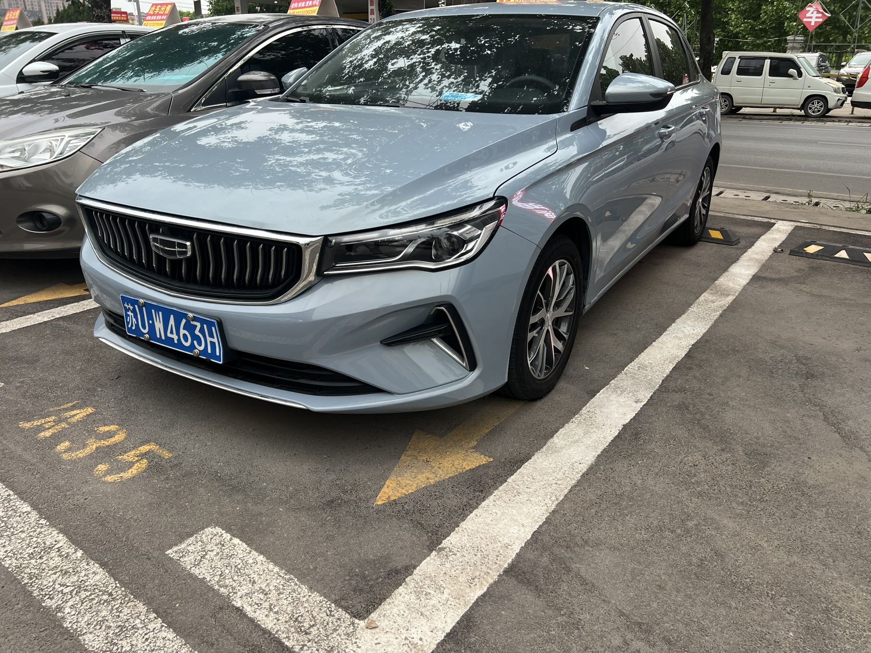 GEELY Emgrand 2023 car image 