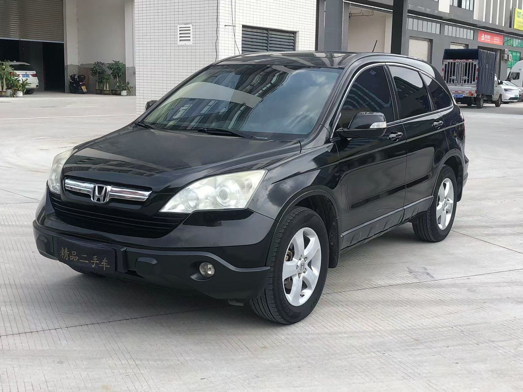 Honda CR-V 2010 Honda CR-V 2010 car image