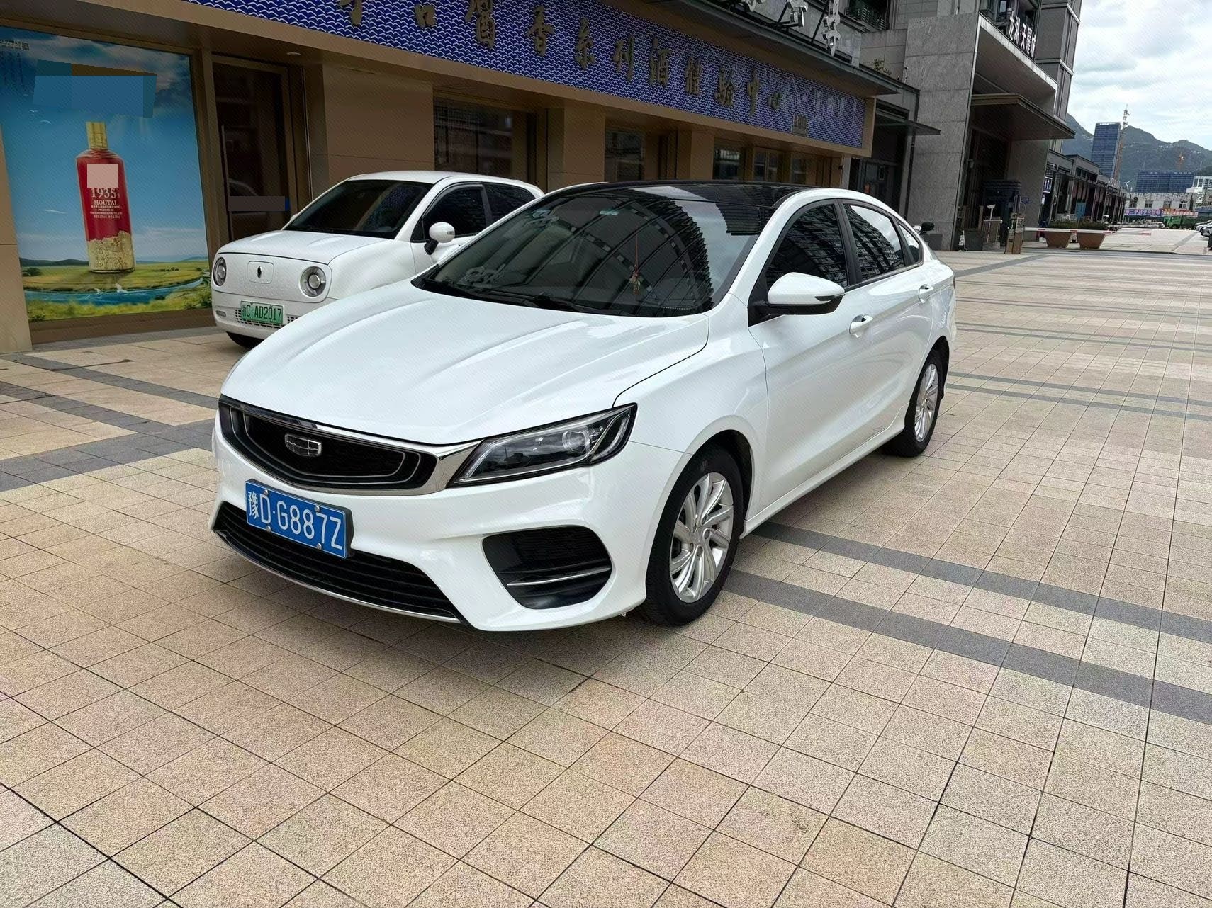 GEELY Binray 2020 GEELY Binray 2020 car image