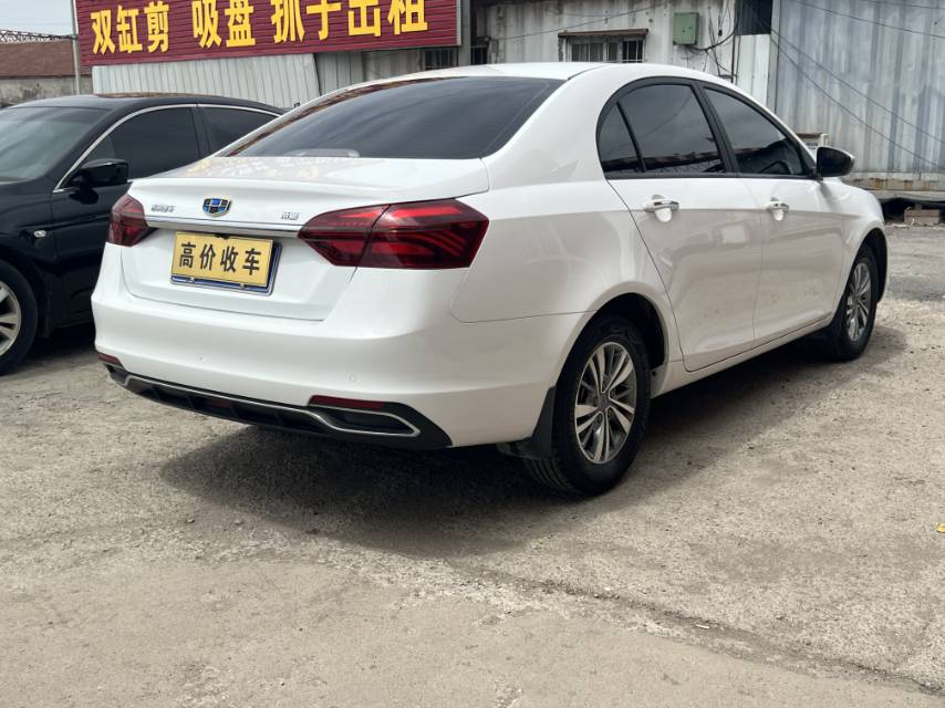 GEELY Emgrand 2019 car image #9