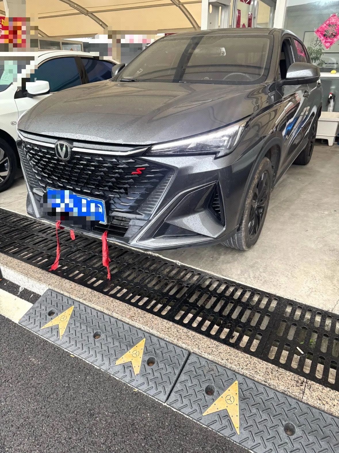 Changan X5 PLUS 2025 Changan X5 PLUS 2025 imagen de coche