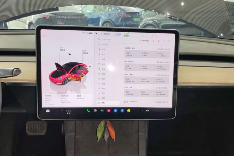 Tesla Model 3 2023 #13 Tesla Model 3 2023 car image #13