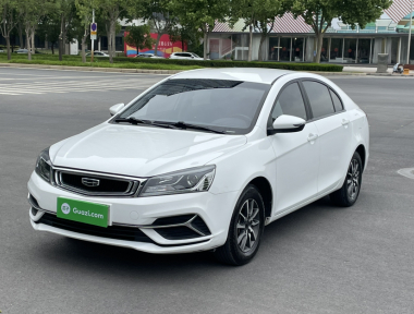 GEELY Emgrand 2019 GEELY Emgrand 2019 car image