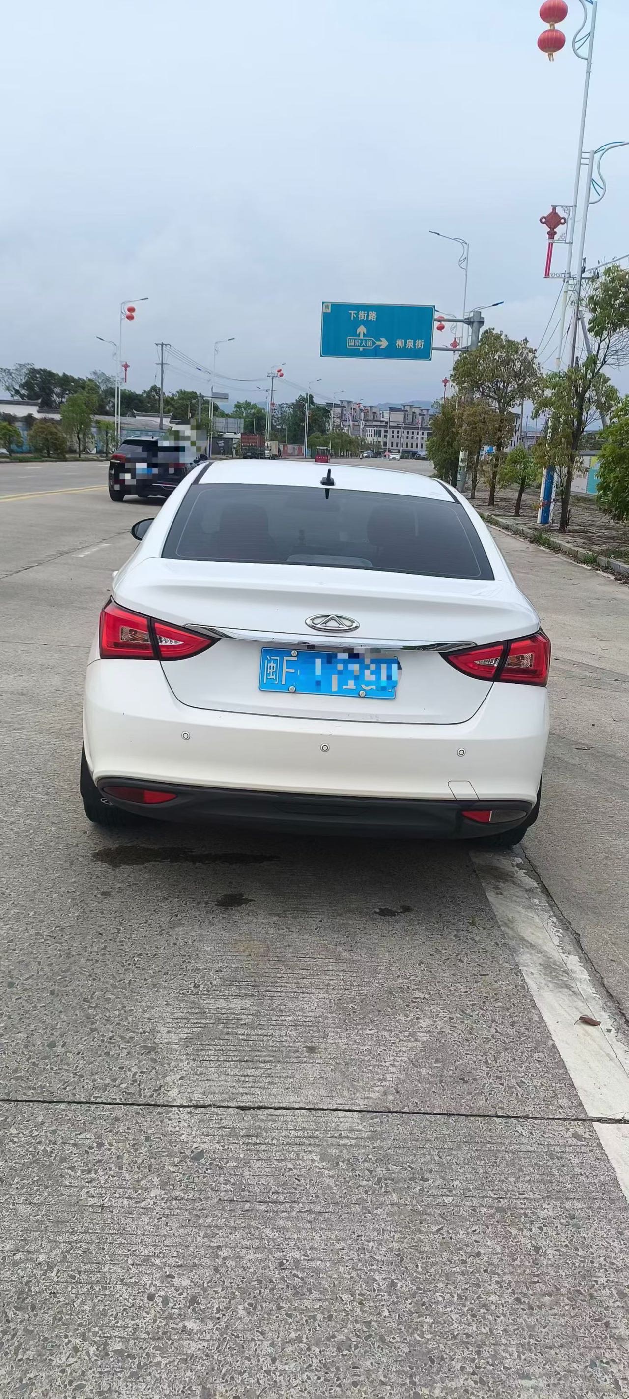 Chery Arrizo 5 2018 صورة سيارة #8