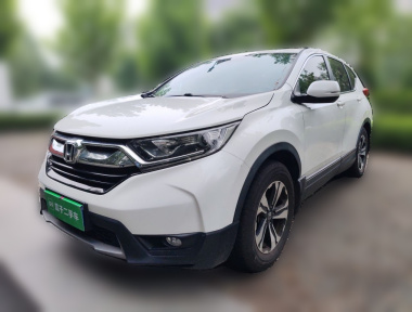 Honda CR-V 2020 Honda CR-V 2020 car image