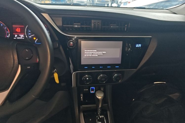 Toyota Corolla 2017 car image #17