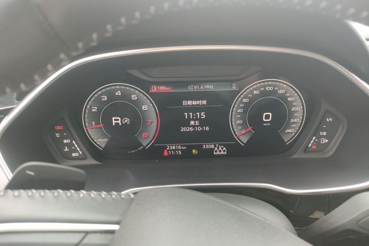 Audi Q3 2022 #12 Audi Q3 2022 immagine di auto #12