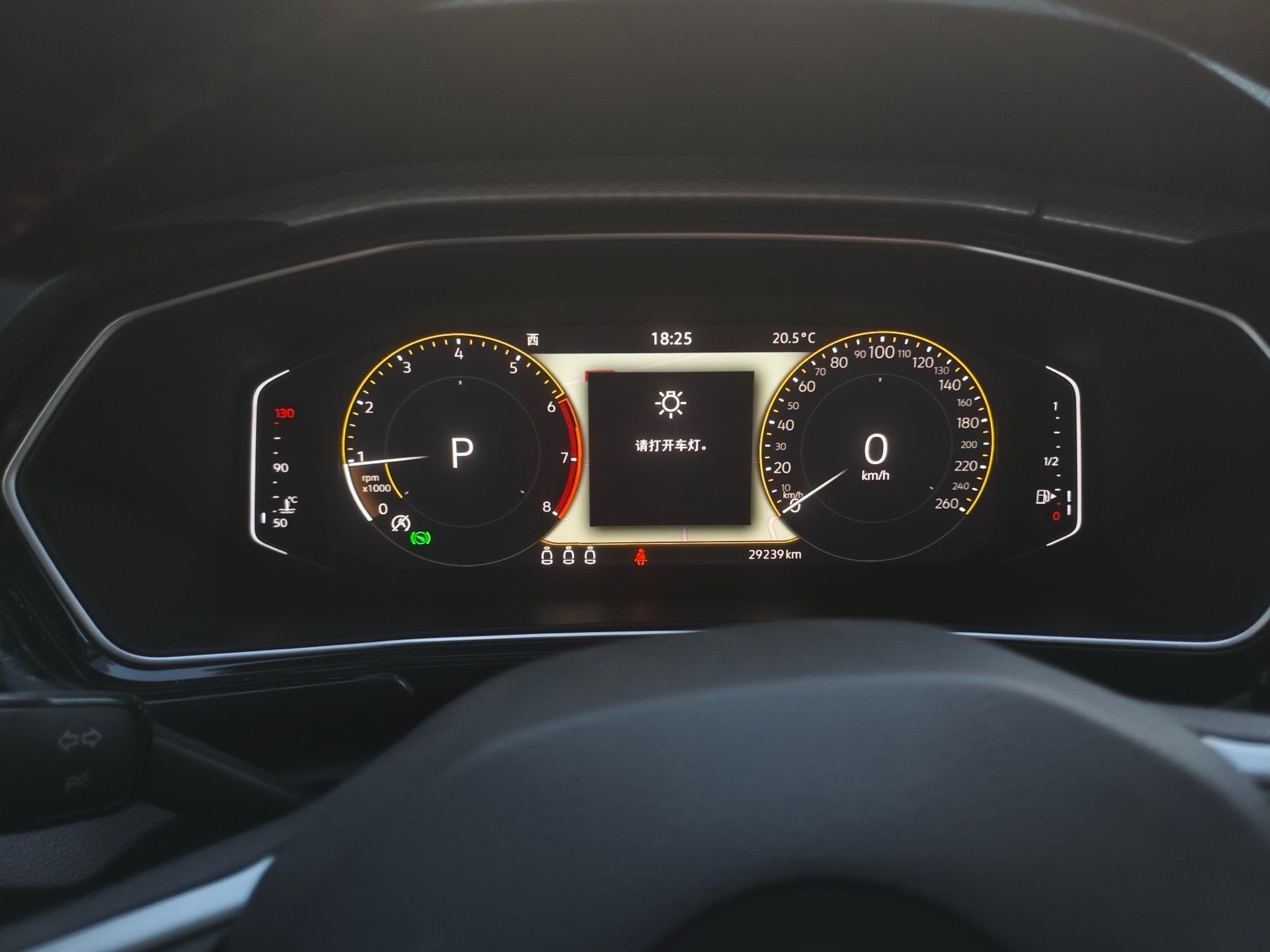 Volkswagen Tacqua 2023 immagine di auto #9