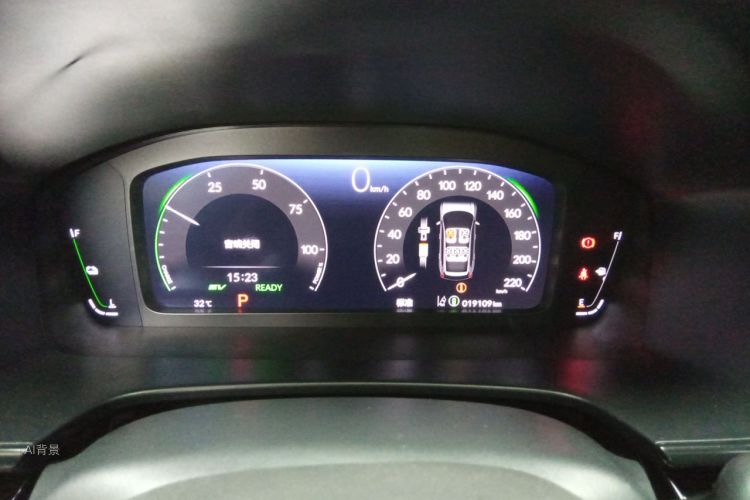 Honda CR-V 2023 car image #13