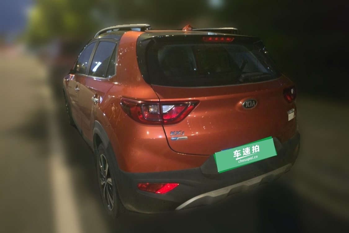 Kia KX1 2018 immagine di auto #3