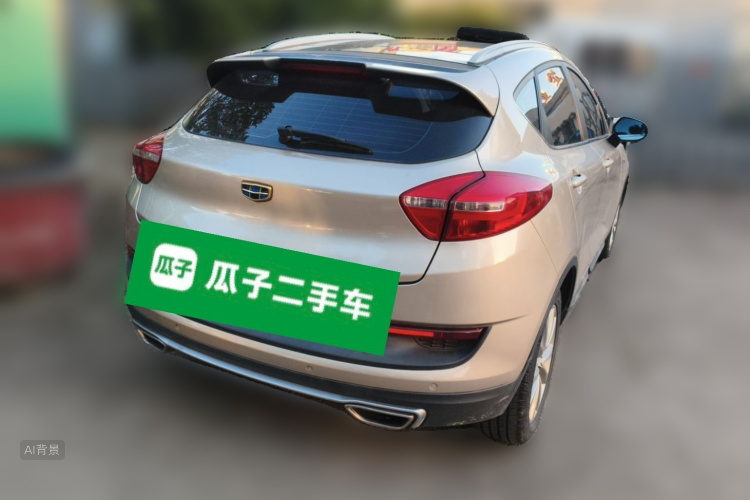 GEELY Emgrand GS 2017 car image #7