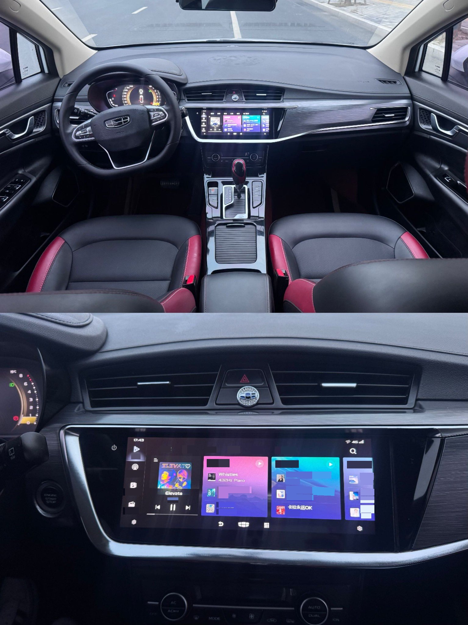 GEELY Emgrand GS 2020 #13 GEELY Emgrand GS 2020 car image #13