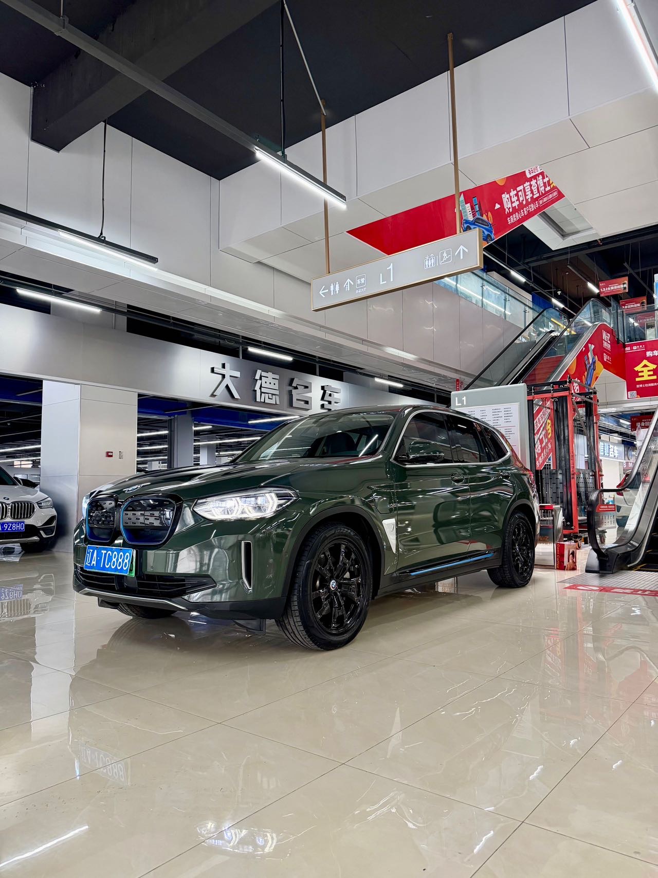 BMW iX3 2021 car image 