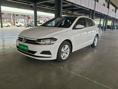 Volkswagen Polo 2021 Volkswagen Polo 2021 car image