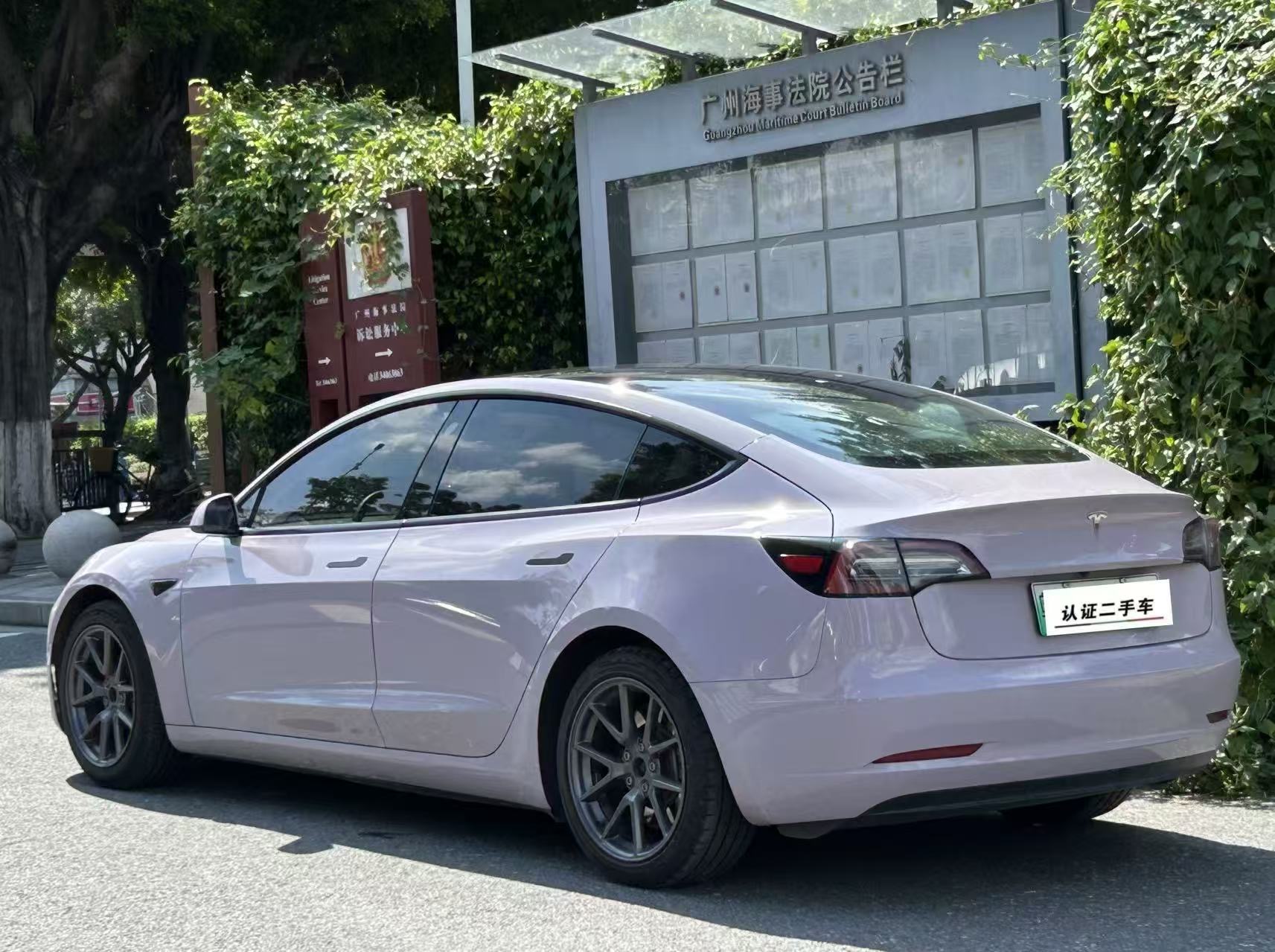 Tesla Model 3 2021 #3 Tesla Model 3 2021 car image #3