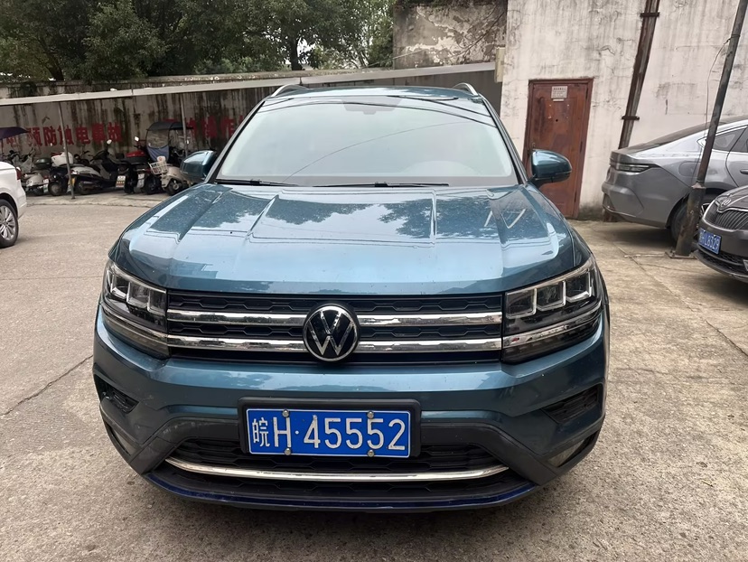 Volkswagen Tharu 2021 #2 Volkswagen Tharu 2021 car image #2