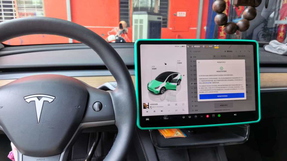 Tesla Model Y 2023 #4 Tesla Model Y 2023 car image #4