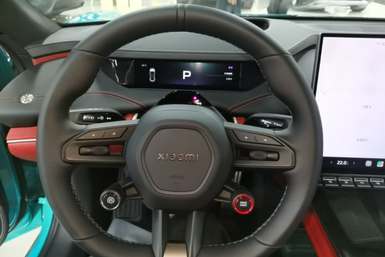 MI SU7 2024 #11 MI SU7 2024 immagine di auto #11