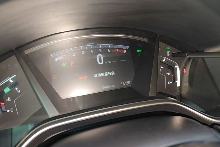 Honda CR-V 2021 immagine di auto #13