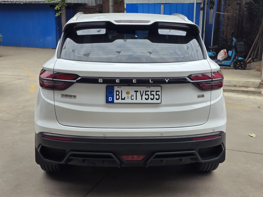 GEELY Coolray 2024 #9 GEELY Coolray 2024 car image #9
