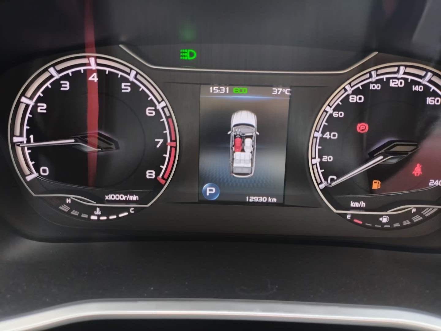 GEELY Coolray 2021 immagine di auto #6