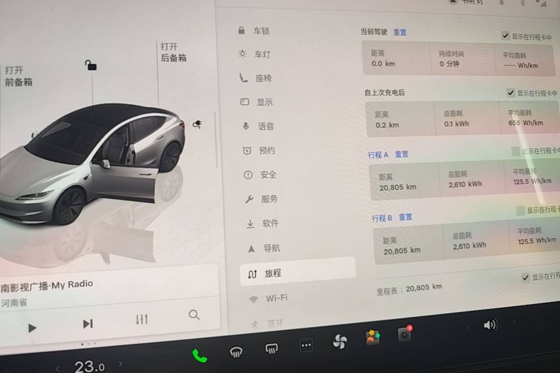 Tesla Model 3 2025 #13 Tesla Model 3 2025 car image #13
