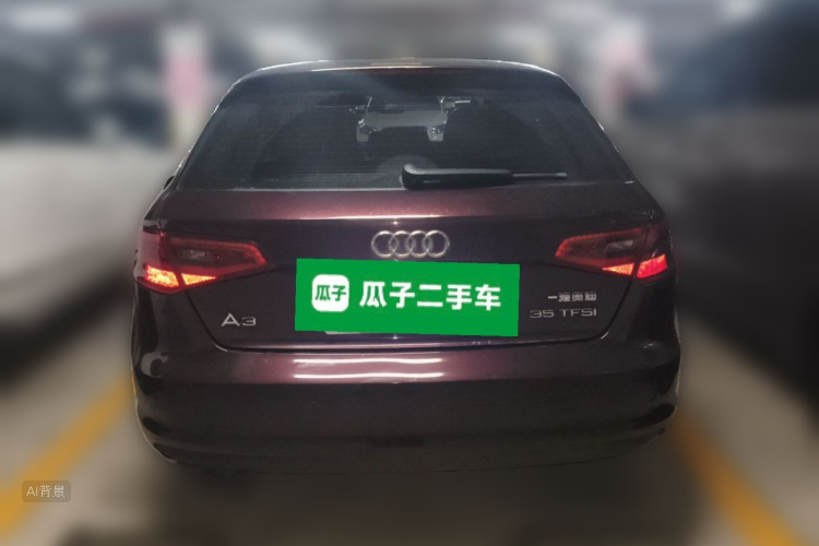 Audi A3 2015 car image #6