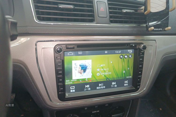 Volkswagen Lavida 2016 imagen de coche #15