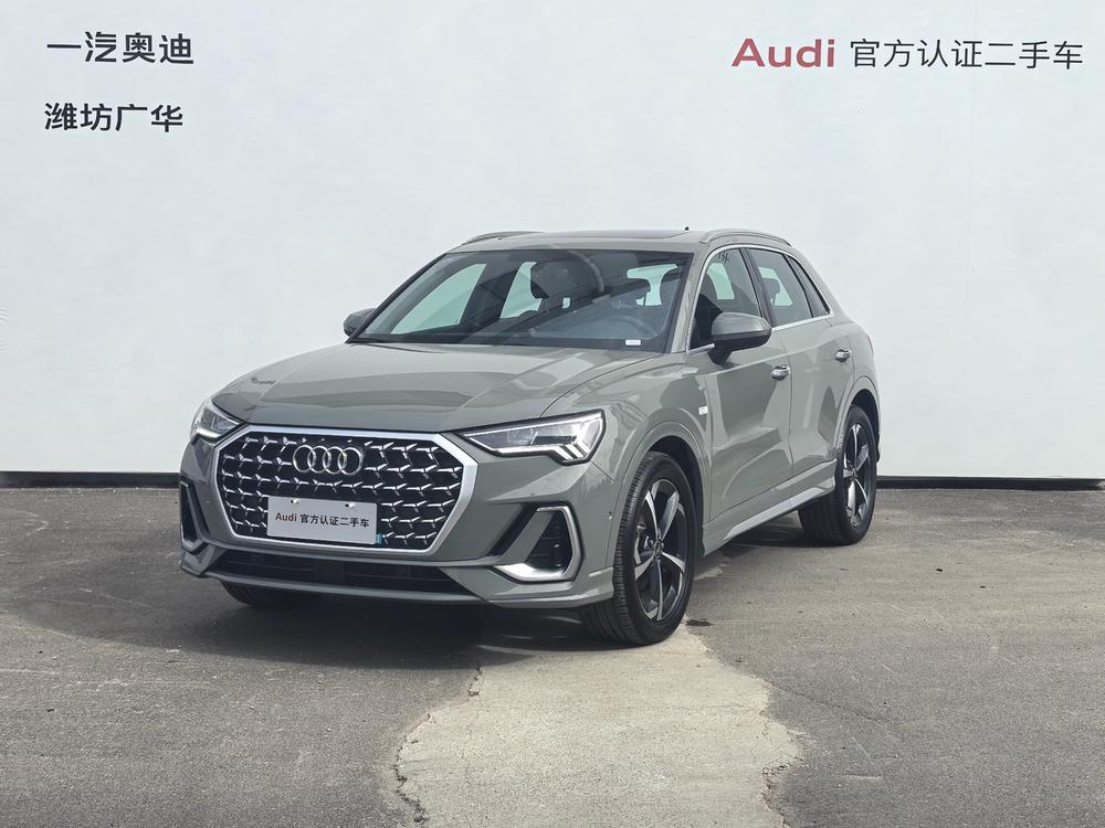 Audi Q3 2025 Audi Q3 2025 صورة سيارة