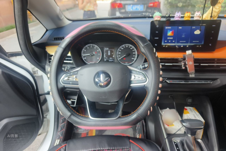 Livan X3 PRO 2023 car image #12