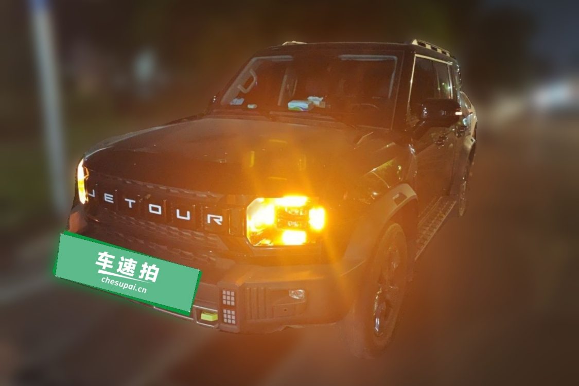 Jetour Traveller 2024 car image 