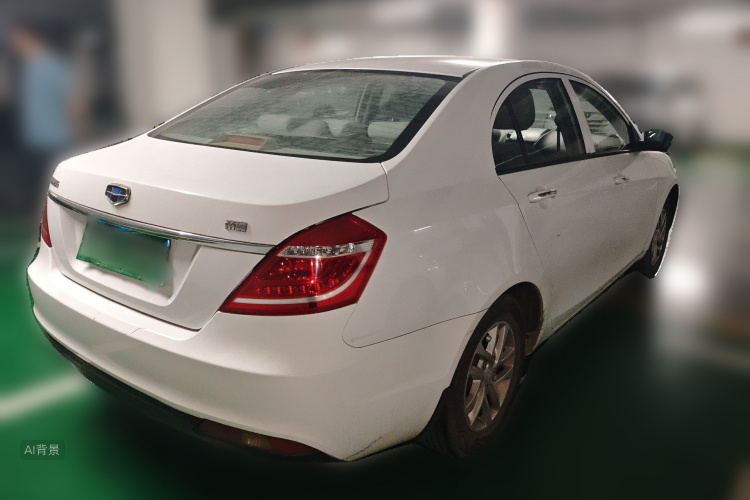 GEELY Emgrand 2016 #7 GEELY Emgrand 2016 car image #7