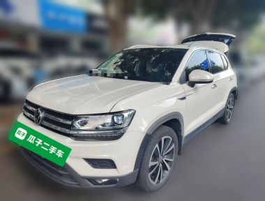 Volkswagen Tharu 2021 car image 