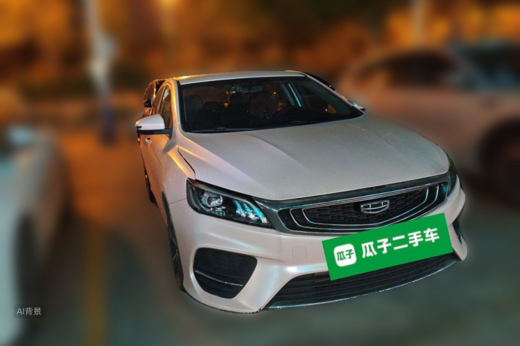 GEELY Binray 2020 #4 GEELY Binray 2020 image de voiture #4