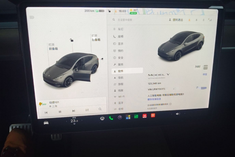 Tesla Model Y 2021 #12 Tesla Model Y 2021 car image #12