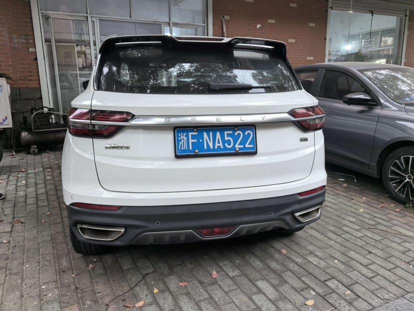GEELY Coolray 2019 #3 GEELY Coolray 2019 car image #3