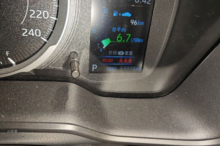Toyota Corolla 2021 car image #14