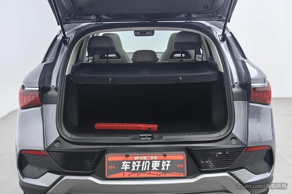 BYD Yuan Plus 2024 imagen de coche #23