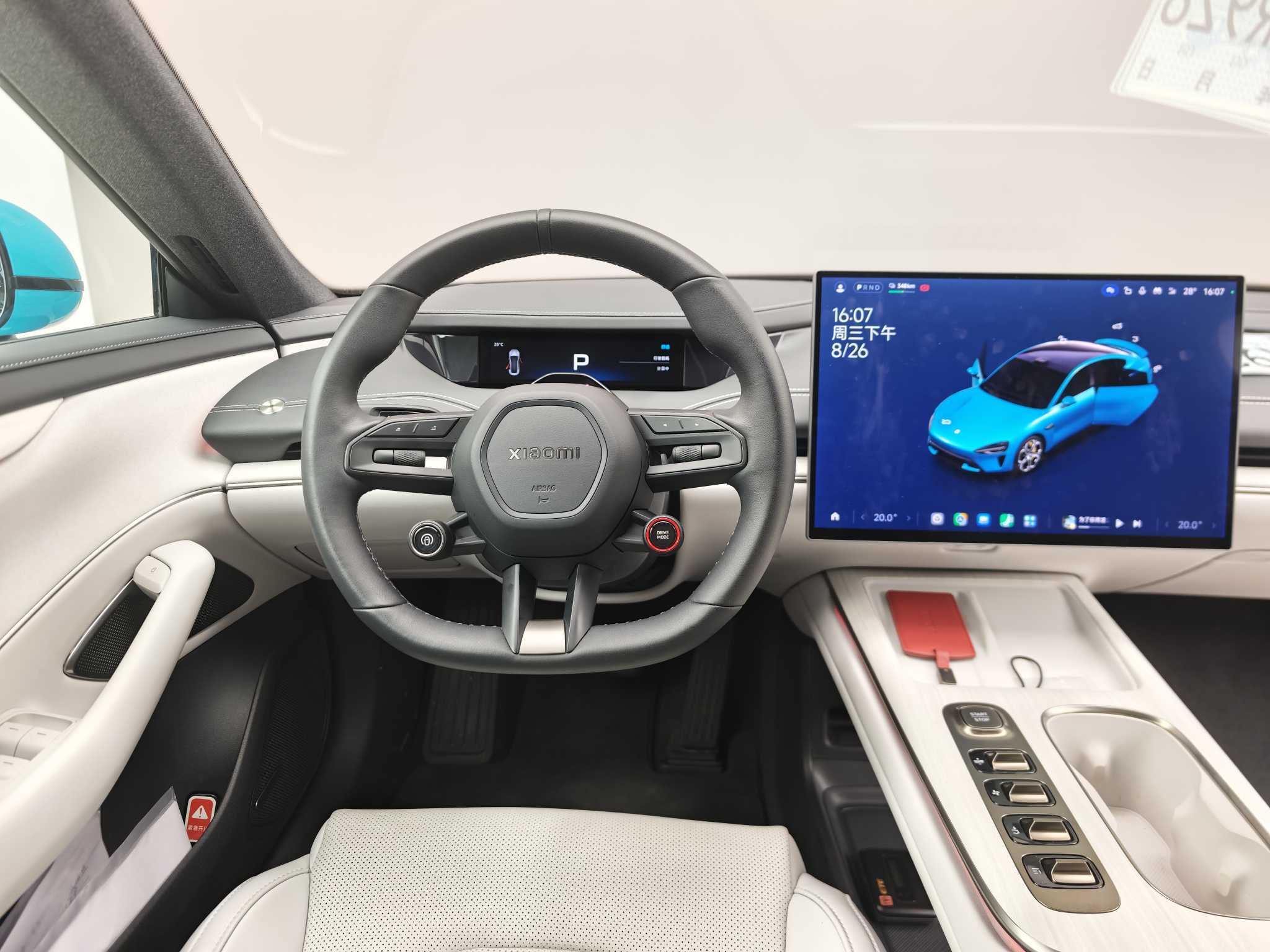MI SU7 2024 #5 MI SU7 2024 immagine di auto #5
