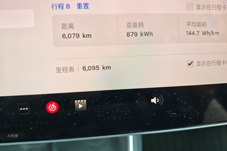 Tesla Model Y 2025 #14 Tesla Model Y 2025 car image #14