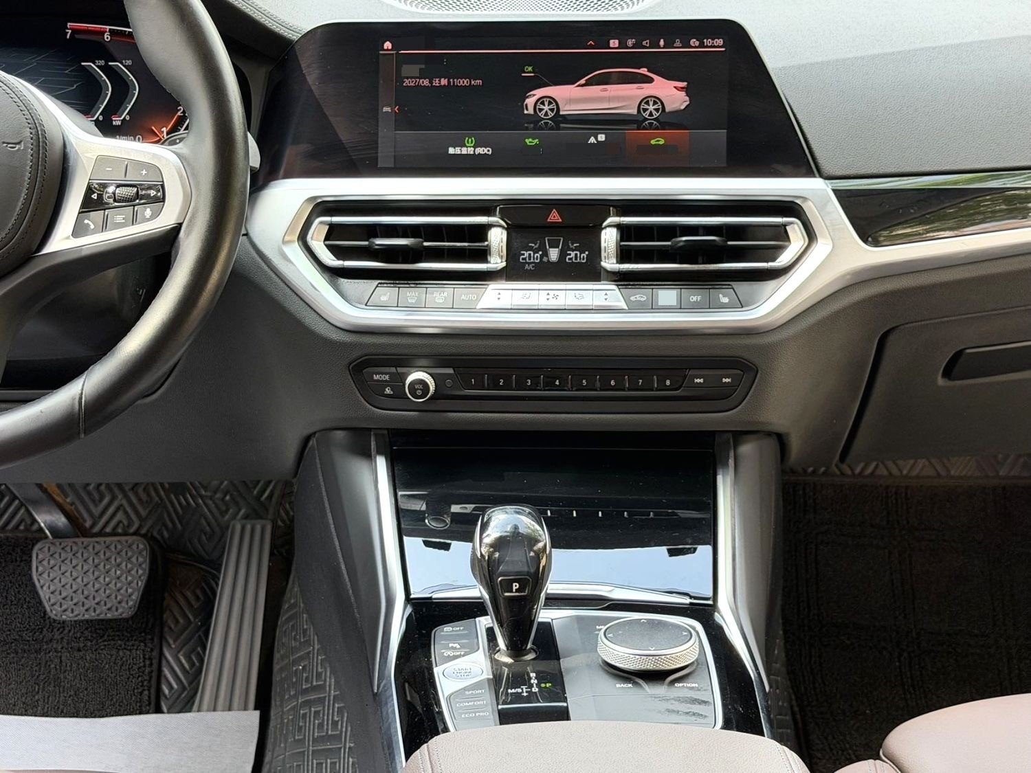 BMW 3 Series 2021 imagen de coche #9