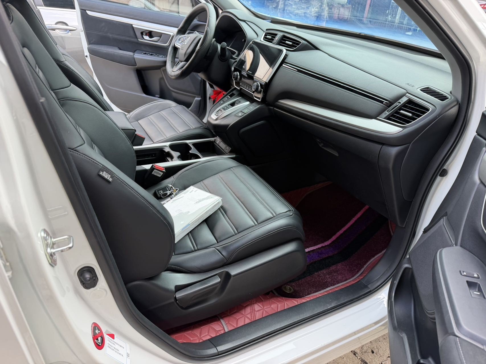 Honda CR-V 2021 #7 Honda CR-V 2021 immagine di auto #7
